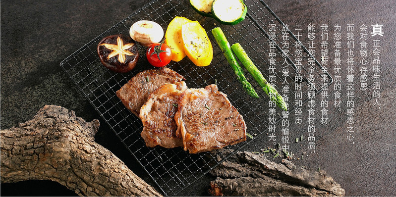 匠米辣 【消费帮扶】荷金来 牛肉套餐3.5kg