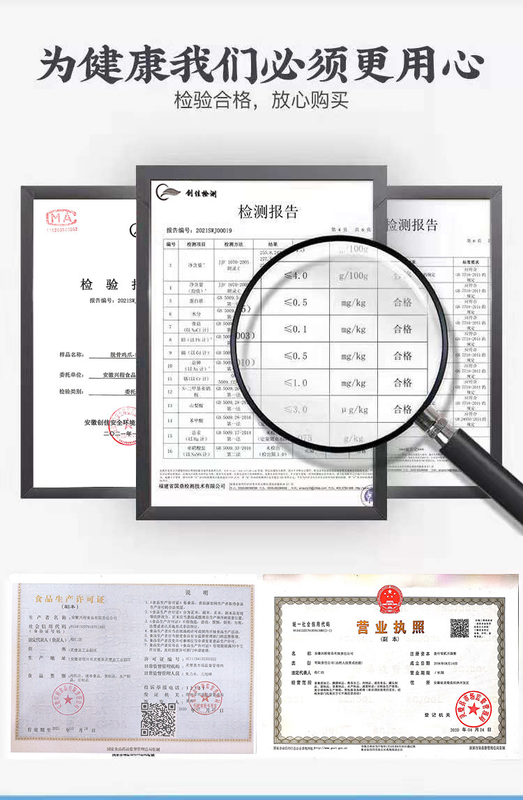 【消费帮扶】红烧牛腩750g