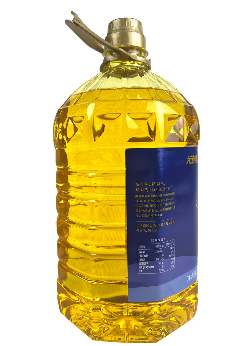 海狮 亚麻籽油5L 头道压榨 亚麻酸含量高达52%