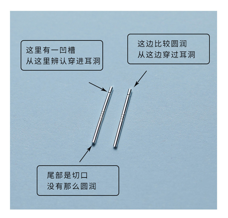 轩曼 S999银迷你耳棒耳针(2对装）