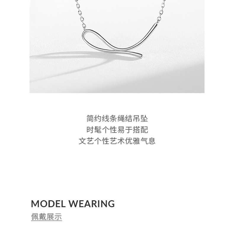 轩曼 S925纯银简约冷淡风项链时尚百搭轻奢锁骨链