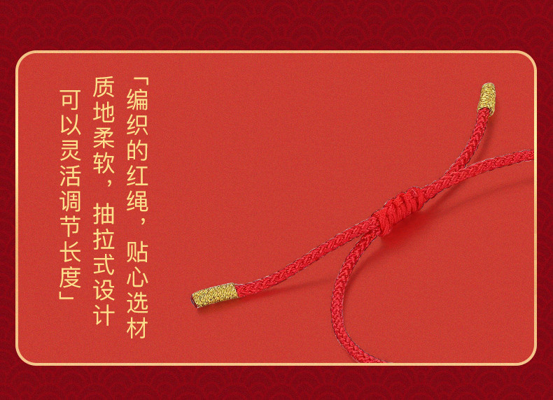 轩曼/Xuanman [好事成双]足金转运珠手绳3D硬金小金珠手链手工编织手绳