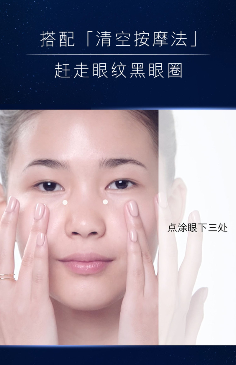 雅诗兰黛/ESTEE LAUDER 明星小棕瓶眼霜15ml (保正未拆封可退)