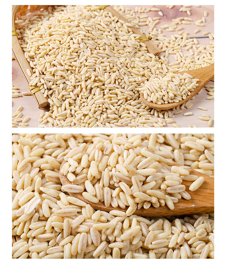 北燕 全胚芽燕麦米500g*3袋裸燕麦粗粮五谷杂粮张家口特产