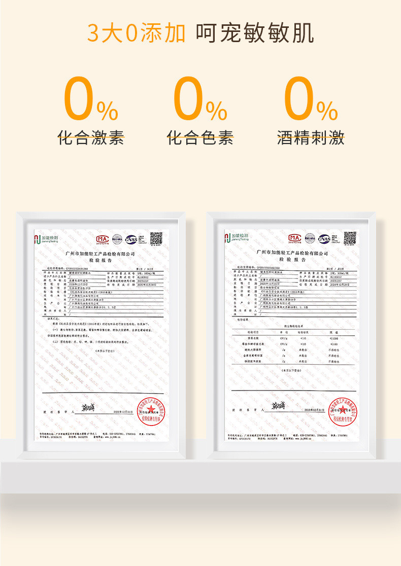  【拍2瓶赠1瓶同款】保湿VC爽肤水500ml化妆水薏仁水滋养控油收缩毛孔补水保湿化妆喷雾女男士护肤品 健美创研