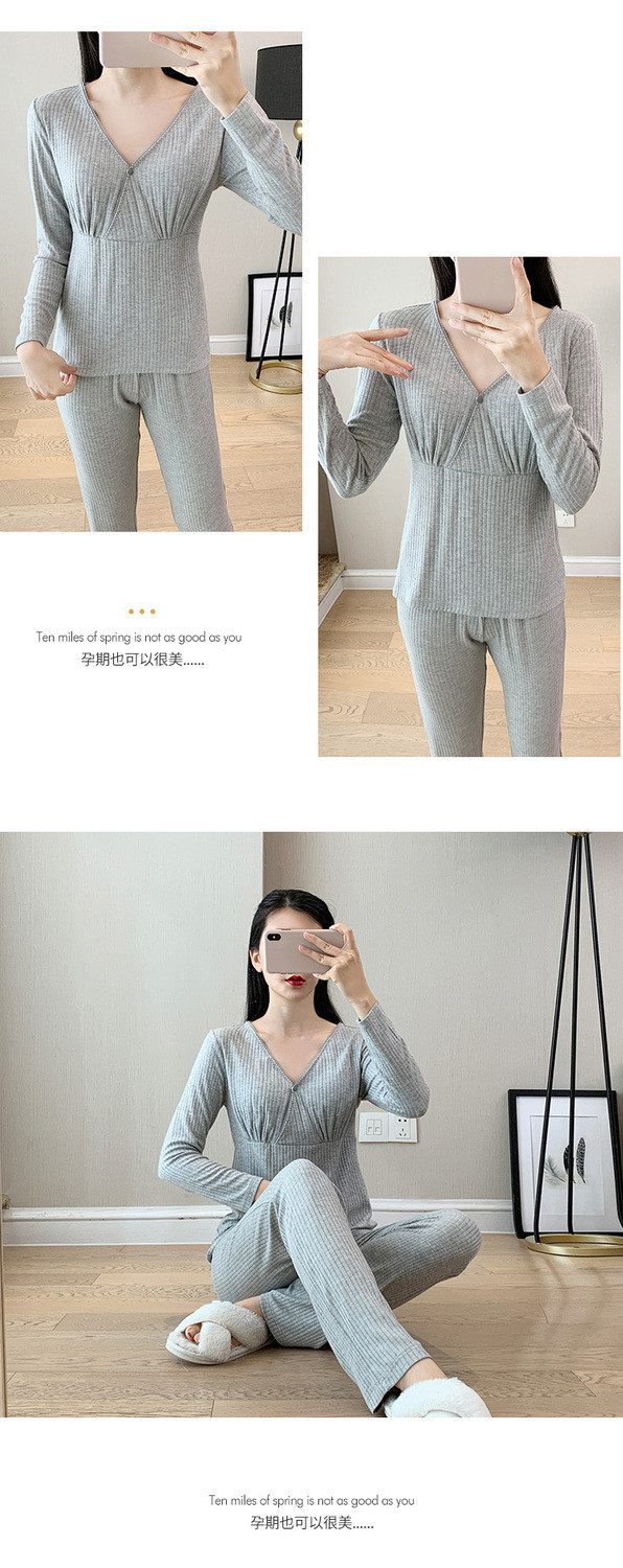 摩登孕妈 月子服春秋季产后喂奶薄款家居服哺乳衣套装秋冬孕妇睡衣夏季