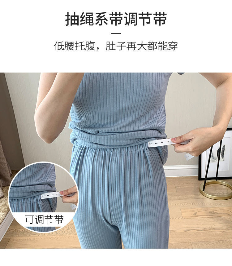 摩登孕妈 月子服春秋季产后喂奶薄款家居服哺乳衣套装秋冬孕妇睡衣夏季