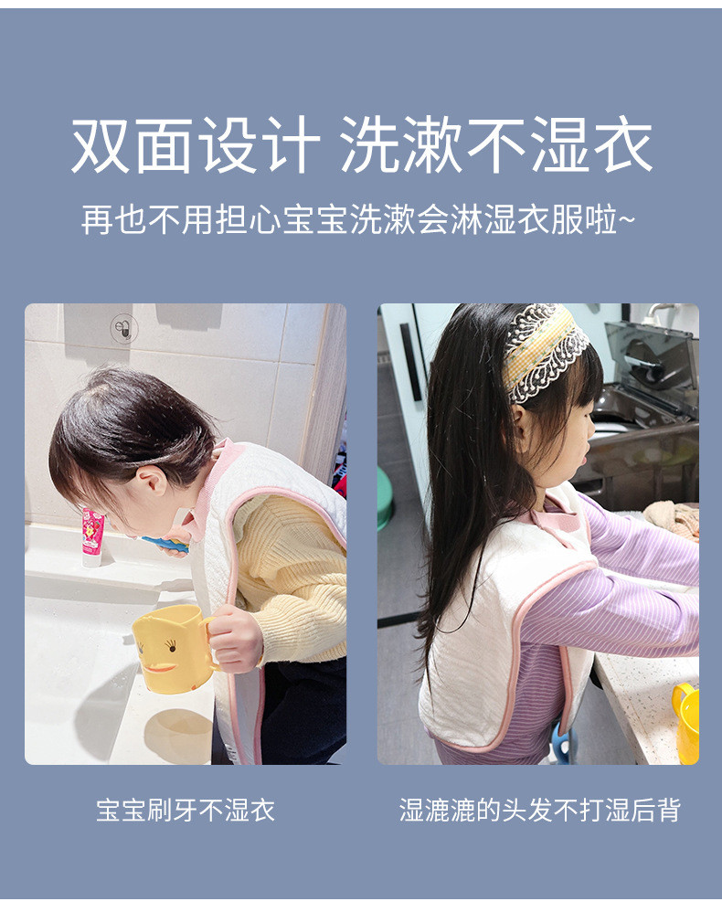 【买一赠一】儿童洗漱巾婴幼儿防水围嘴幼儿园围兜刷牙洗脸巾宝宝刺绣洗漱巾随机发或注明男女孩洗漱巾围兜四