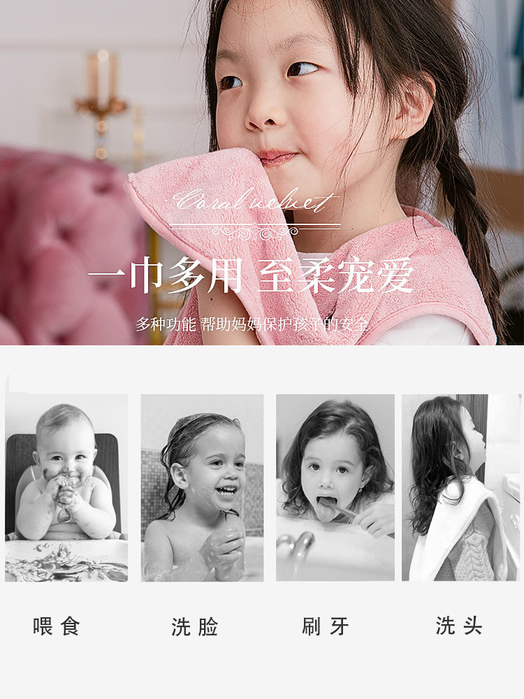 【买一赠一】儿童洗漱巾婴幼儿防水围嘴幼儿园围兜刷牙洗脸巾宝宝刺绣洗漱巾随机发或注明男女孩洗漱巾围兜四