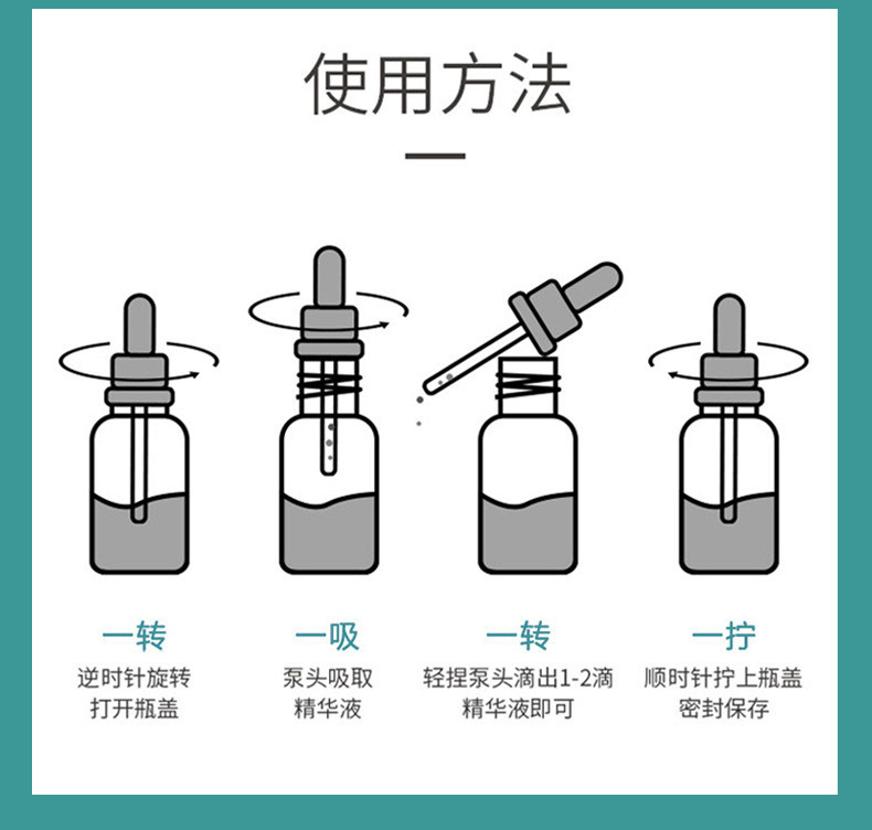  【拍2发3同款】国药集团天目湖海兰植雪柔雅美白精华液美白祛斑淡化色斑提亮30ml淡斑男女提亮改善暗沉  天目湖