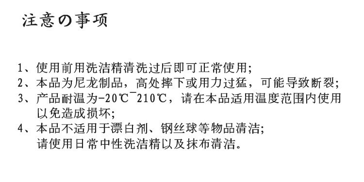 【零利冲量】日式大漏勺耐温多功能滤水勺厨房大号家用饺子蔬菜塑 宏海