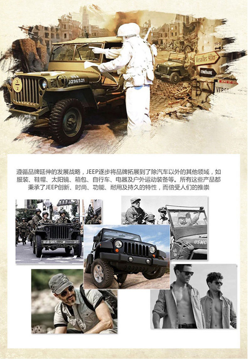 JEEP/吉普棒球帽纯棉透气四季鸭舌帽遮阳帽户外休闲百搭帽CA0060