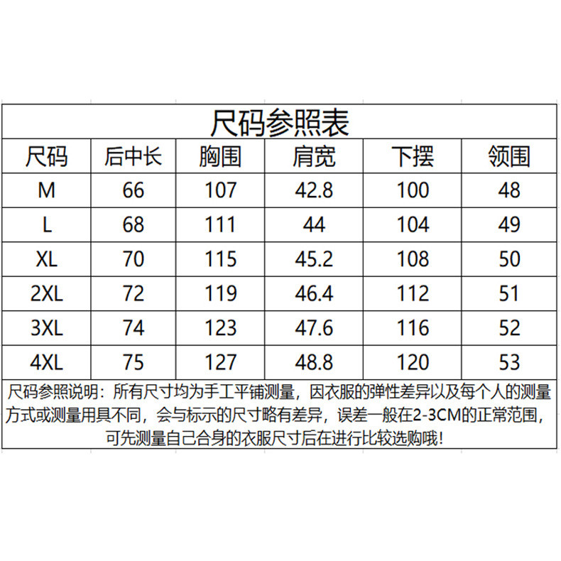 JEEP/吉普马甲男坎肩户外休闲运动钓鱼背心网眼透气马夹3001