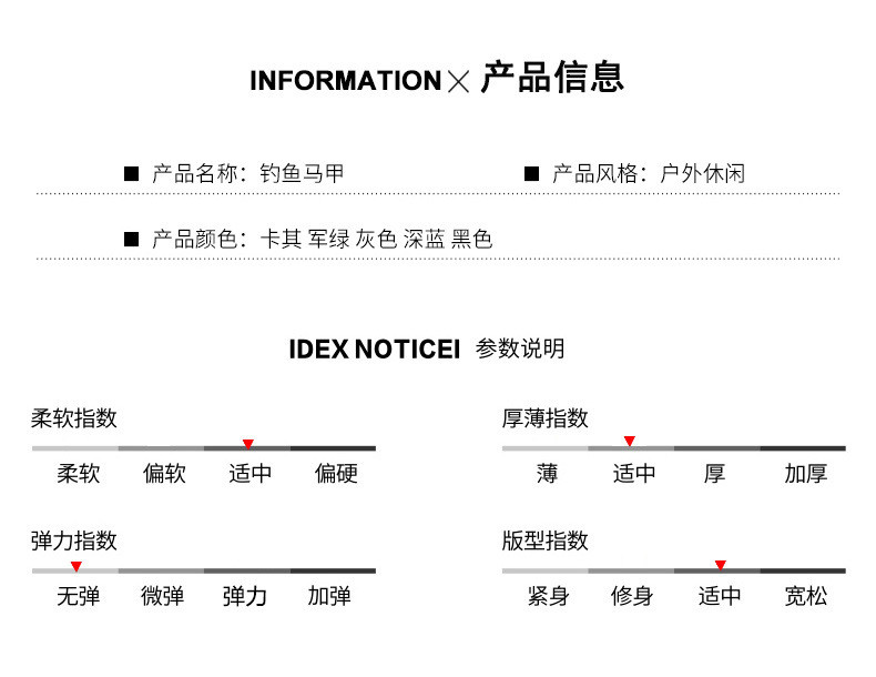 JEEP SPIRIT 吉普户外多口袋马甲摄影背心男士坎肩薄款马夹工装外套