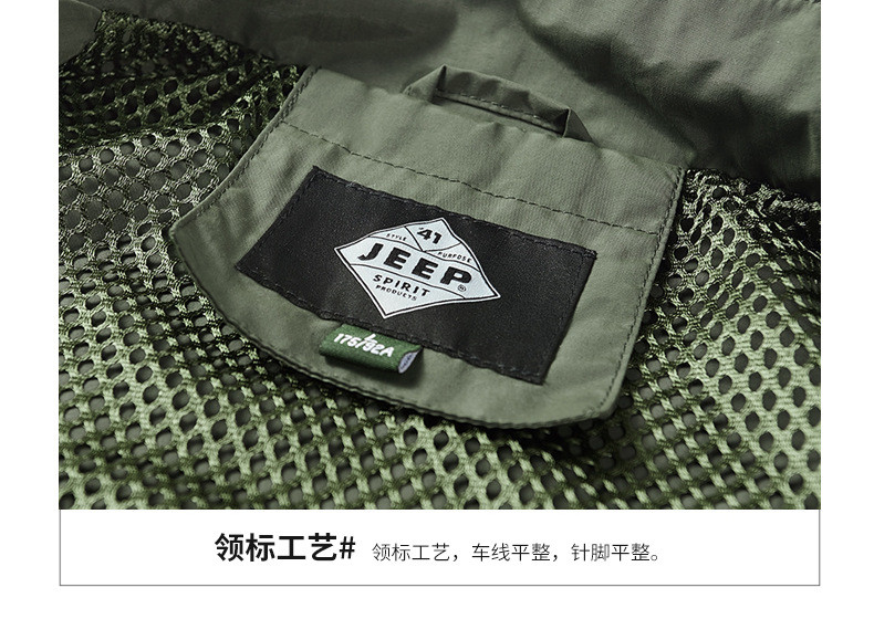 JEEP SPIRIT /吉普户外马甲背心男士坎肩多口袋工装摄影休闲外套JC3010