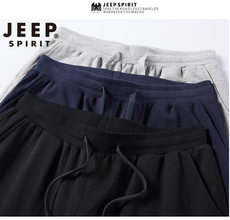 JEEP SPIRIT 秋款夹克外套男潮休闲外套薄款户外运动立领运动衫