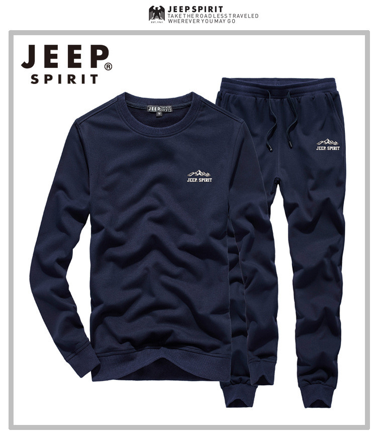 JEEP SPIRIT 秋款夹克外套男潮休闲外套薄款户外运动立领运动衫