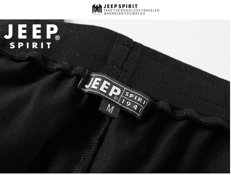 JEEP SPIRIT 秋款夹克外套男潮休闲外套薄款户外运动立领运动衫