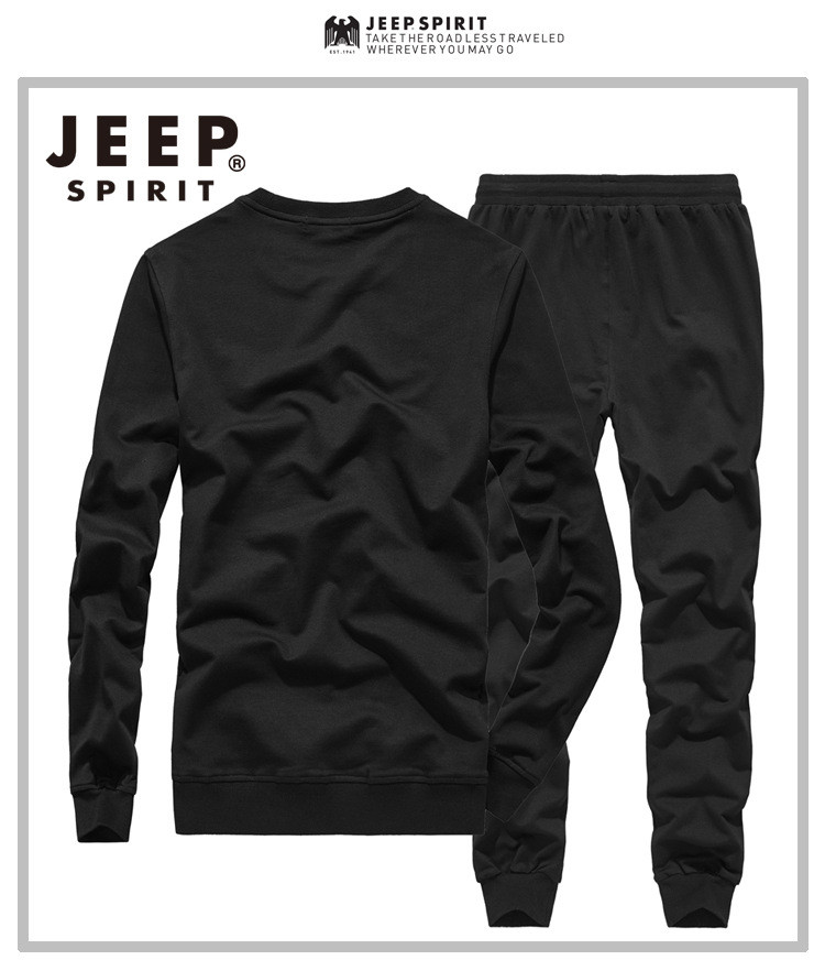 JEEP SPIRIT 秋款夹克外套男潮休闲外套薄款户外运动立领运动衫