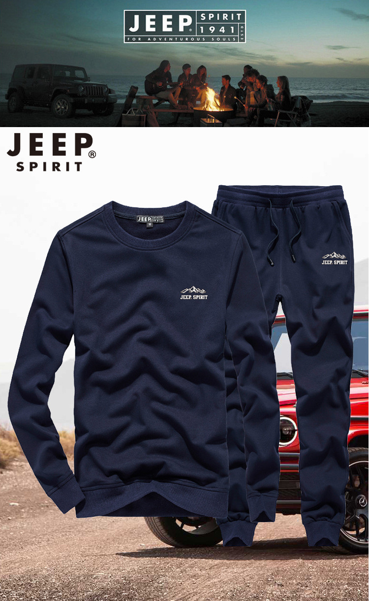 JEEP SPIRIT 秋款夹克外套男潮休闲外套薄款户外运动立领运动衫