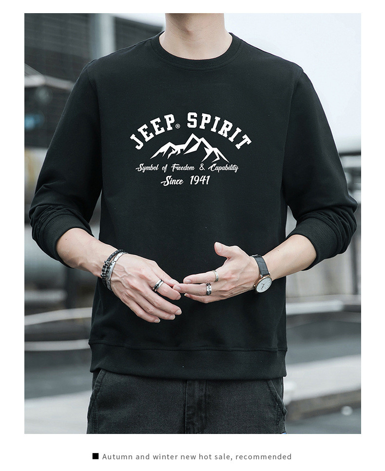 JEEP SPIRIT 卫衣男春秋季加绒男运动宽松圆领套头保暖上衣6563B