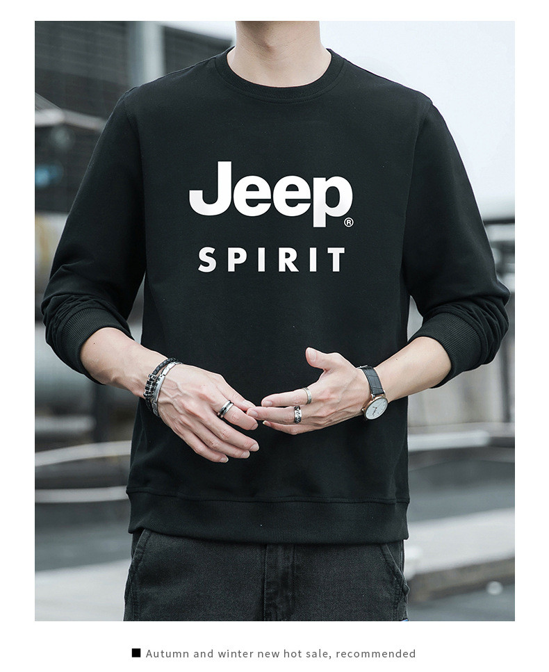 JEEP SPIRIT 男卫衣长袖休闲宽松圆领t恤大码打底衫7601