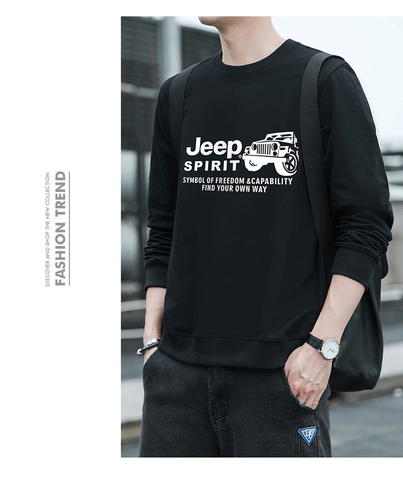 JEEP SPIRIT 圆领长袖T恤男秋冬季新款男卫衣加绒加厚上衣7607B