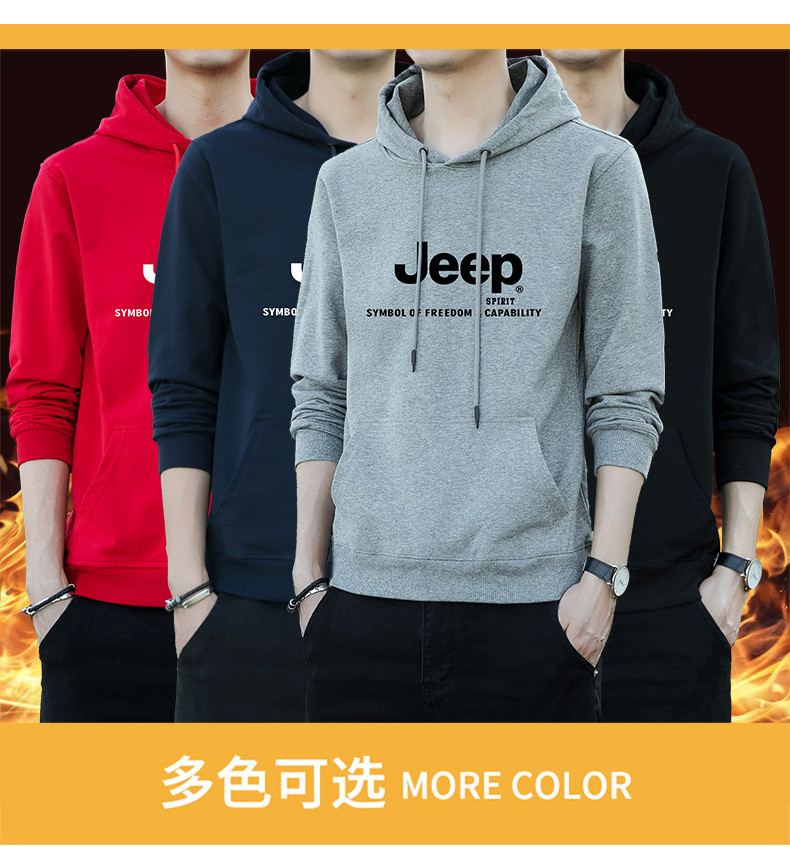 JEEP SPIRIT 运动卫衣时尚连帽卫衣外套6553B