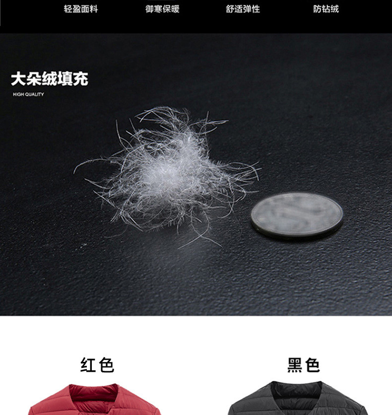 JEEP SPIRIT 男士羽绒服内胆 青年轻薄保暖防寒白鸭绒羽绒