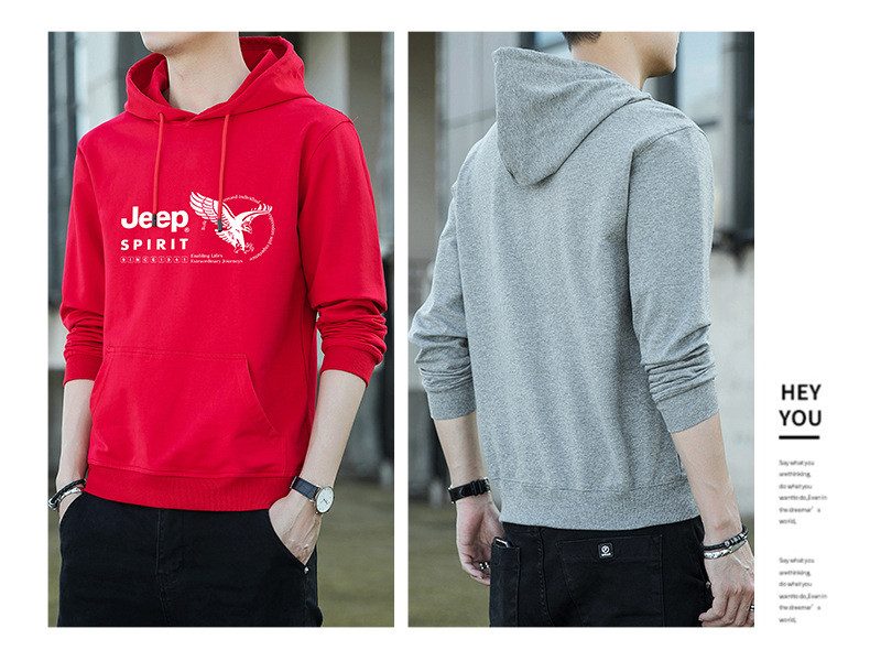 【领券立减10元】JEEP SPIRIT 秋冬款长袖卫衣加绒加厚保暖男士休闲连帽长袖潮流卫衣