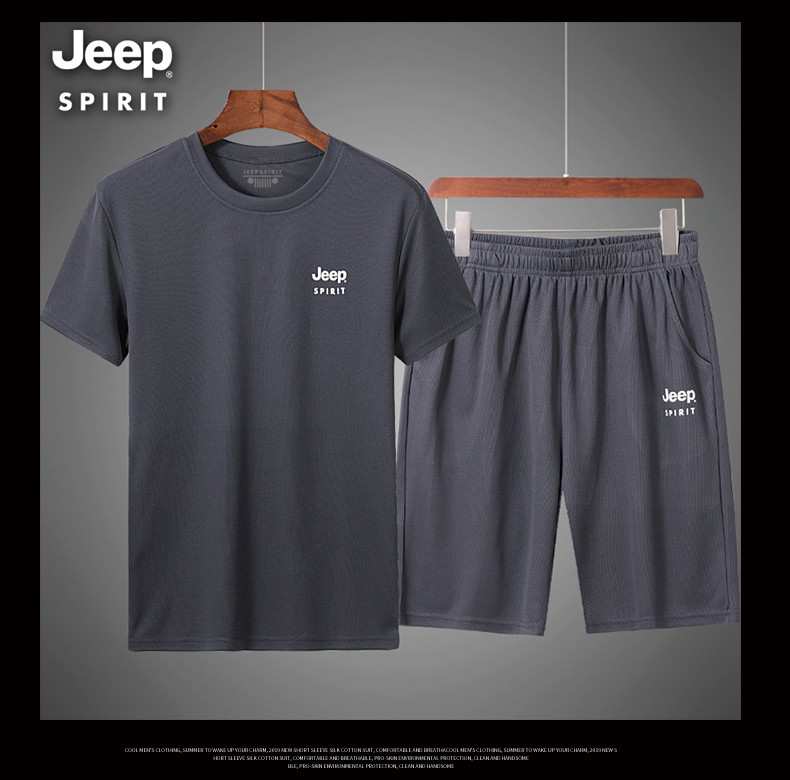 【领券立减60元】JEEP SPIRIT 吉普短袖t恤男新款两件套 纯色圆领短袖短裤休闲套装