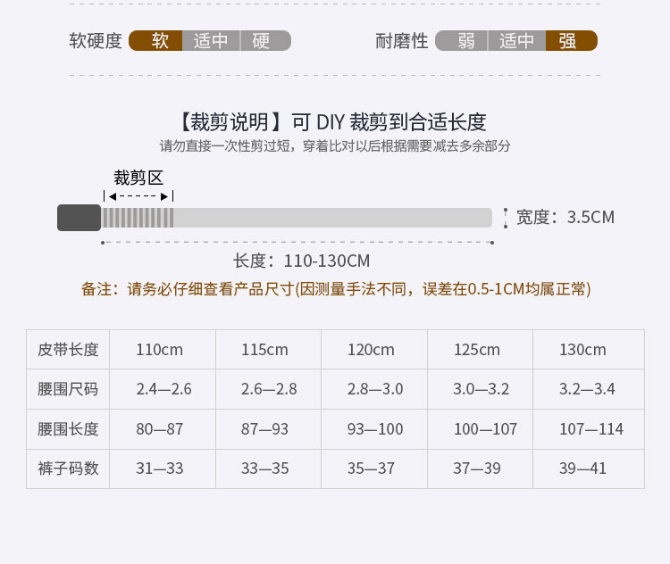 JEEP SPIRIT 吉普皮带男士商务针扣头层牛皮腰带男式潮流中青年休闲裤带礼物送礼老公长辈礼