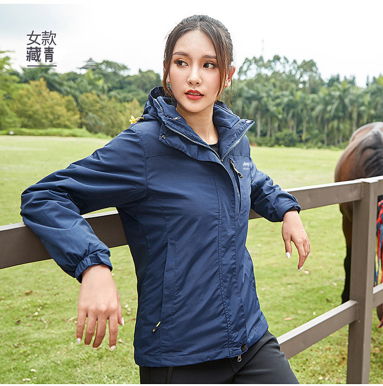 JEEP SPIRIT 吉普新款防风衣女 户外登山服男女大码外套中长款连帽夹克上衣