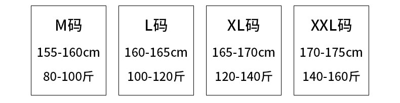 香丝猫 秋冬季珊瑚绒加厚保暖家居服女 加绒睡衣男法兰绒开衫休闲长袖长裤可外穿两件套