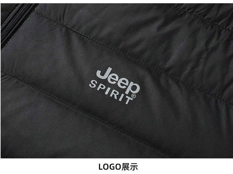 JEEP SPIRIT 吉普羽绒服 青年轻薄保暖防寒80%灰鸭绒羽绒外套