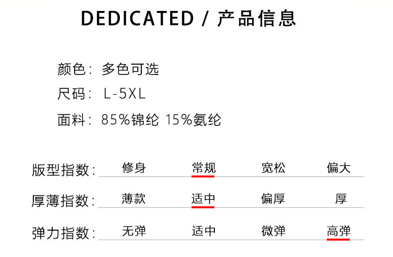 JEEP SPIRIT 吉普短袖polo衫男 夏季薄款冰丝透气轻薄舒适翻领商务休闲POLO衫