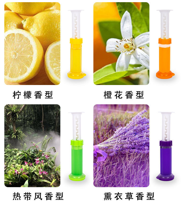 【高品质】马桶小花清香厕所除臭香薰马桶清洁剂蓝泡泡洁厕剂