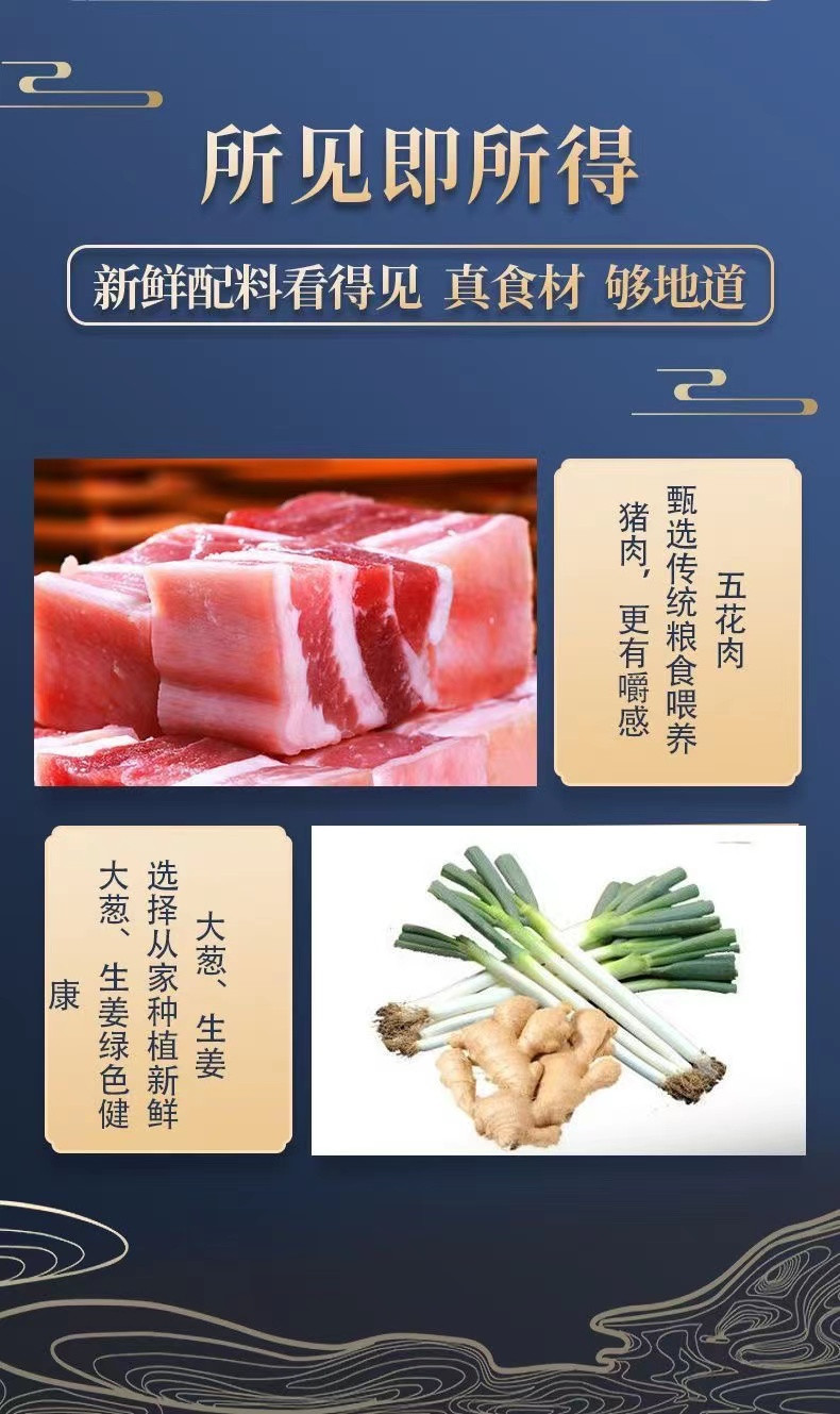 吸金牛 【到手价29.9元】老北京肉丁炸酱炸酱面专用拌面酱拌饭下饭肉酱私房杂酱面