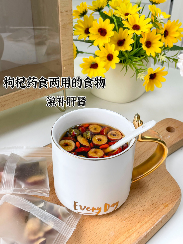 欧享客 阿胶红糖姜枣茶女生茶饮古法制作独立包装