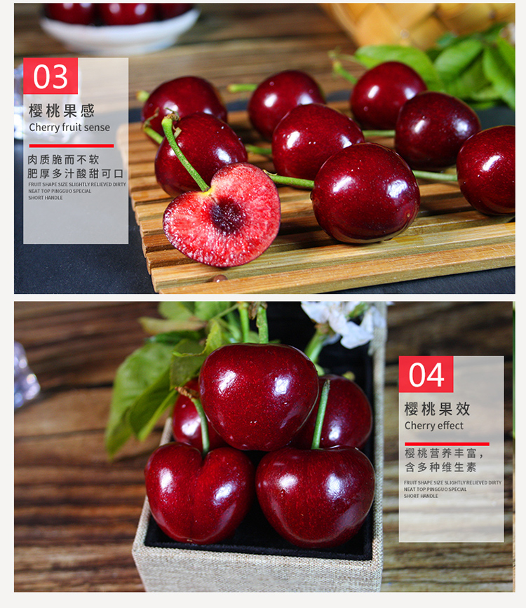 义江缘 樱桃新鲜水果车厘子现摘红灯樱桃整箱
