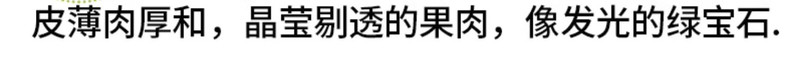 义江缘 徐香猕猴桃陕西绿心奇异果猕猴桃礼盒弥猴桃当季新鲜水果整箱