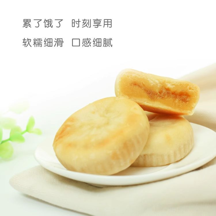 邮鲜生 汉生榴莲饼原产地越南 广西凭祥口岸直发