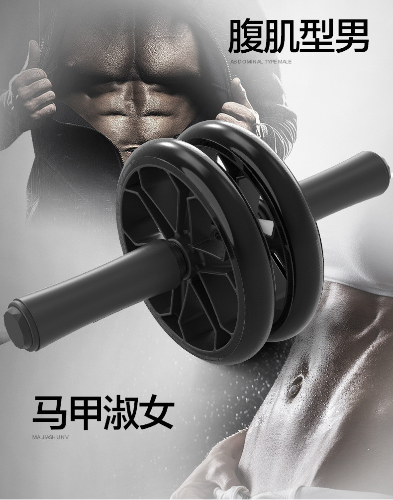 索维尔健腹轮多功能男士腹肌轮家用练腹肌滚轮健身器材女士初学者卷腹轮套装 SW-S615