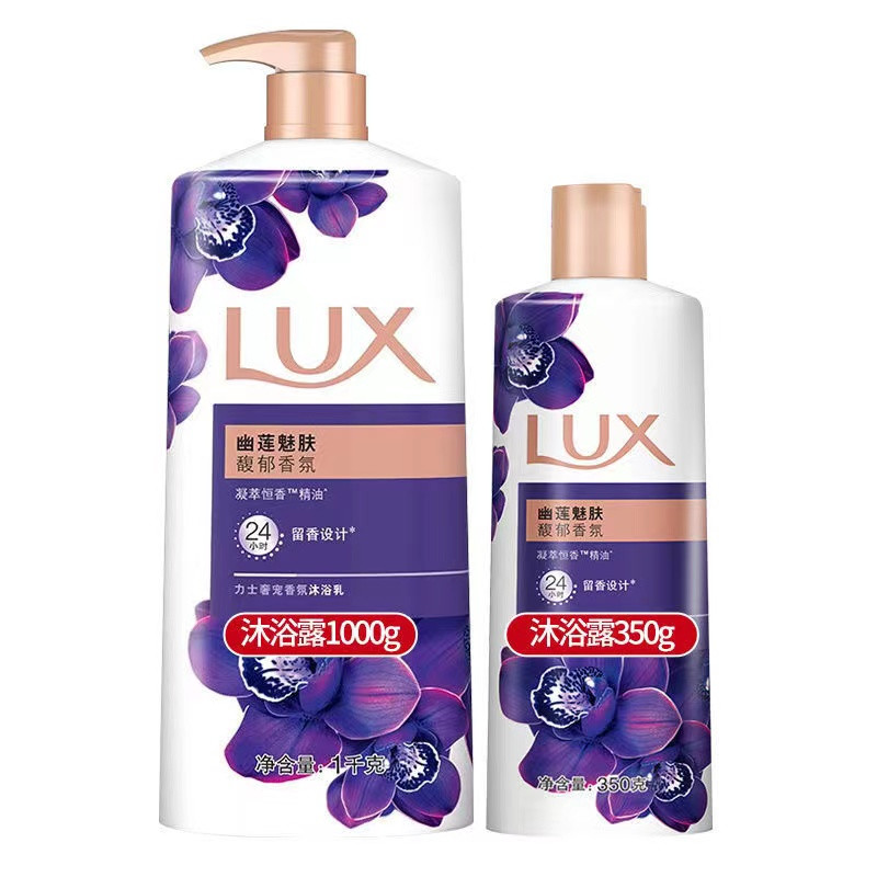 力士/LUX 力士沐浴露1kg+350ml