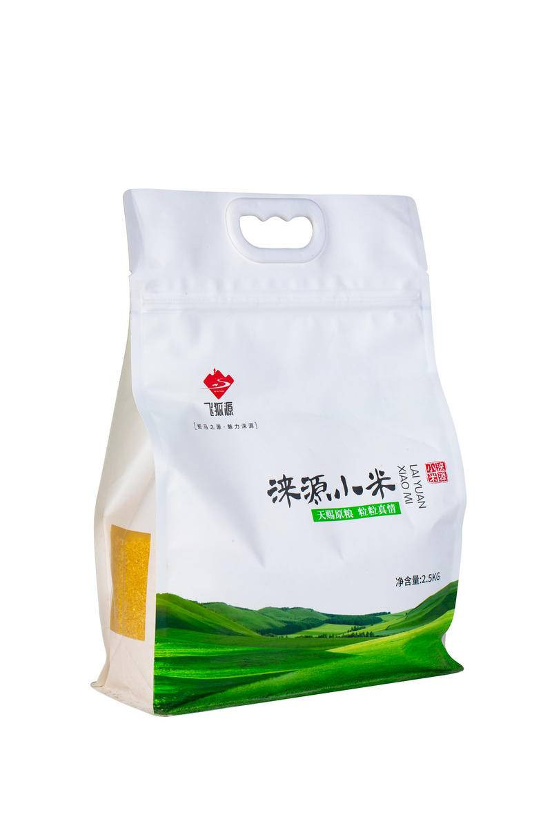 飞狐源 涞源小米2.5kg