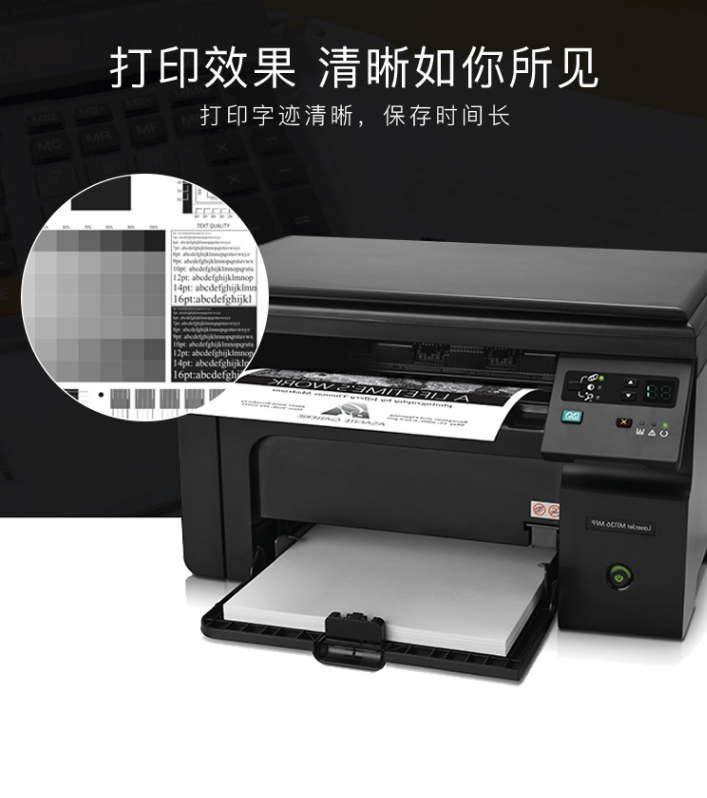 标拓 (Biaotop) C1110四色粉盒适用施乐Xerox C1110 C1110B 打印机