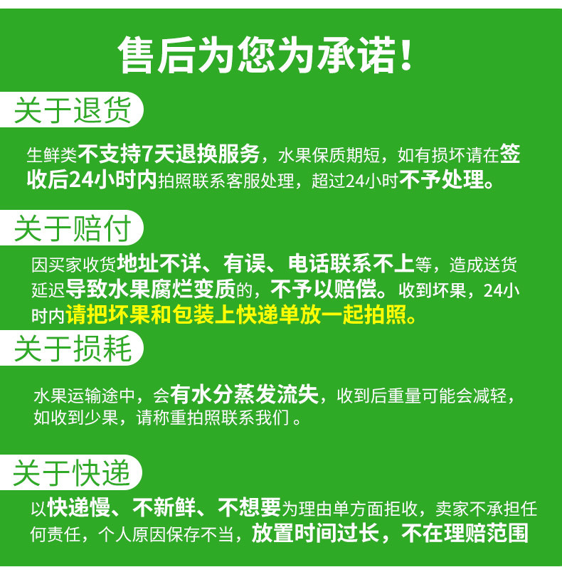 【领券立减5元】凯特芒果5斤新鲜水果当季攀枝花凯特芒大芒果应季甜芒