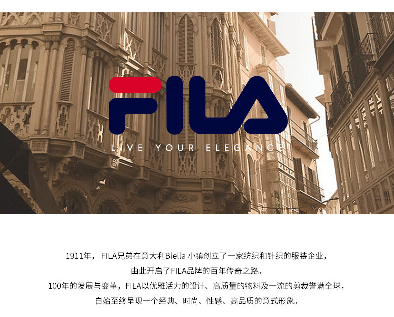 FILA斐乐手表男款情侣表石英表时尚潮流简约FLM38-6181-001