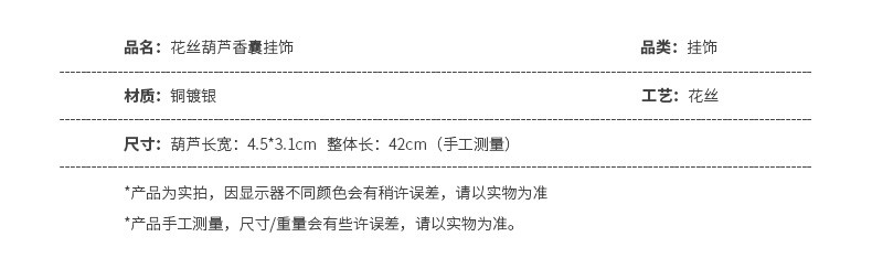 布达拉宫 葫芦挂件汽车挂饰出入车内背景墙新房门口客厅装饰品