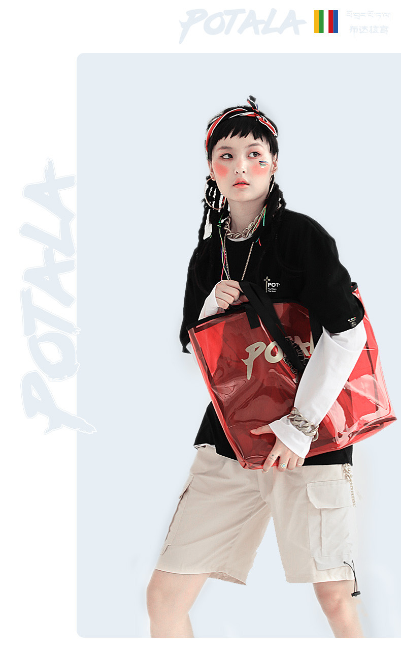 布达拉宫 博物馆文创ins果冻包 托特包创意透明手提购物袋生日礼物